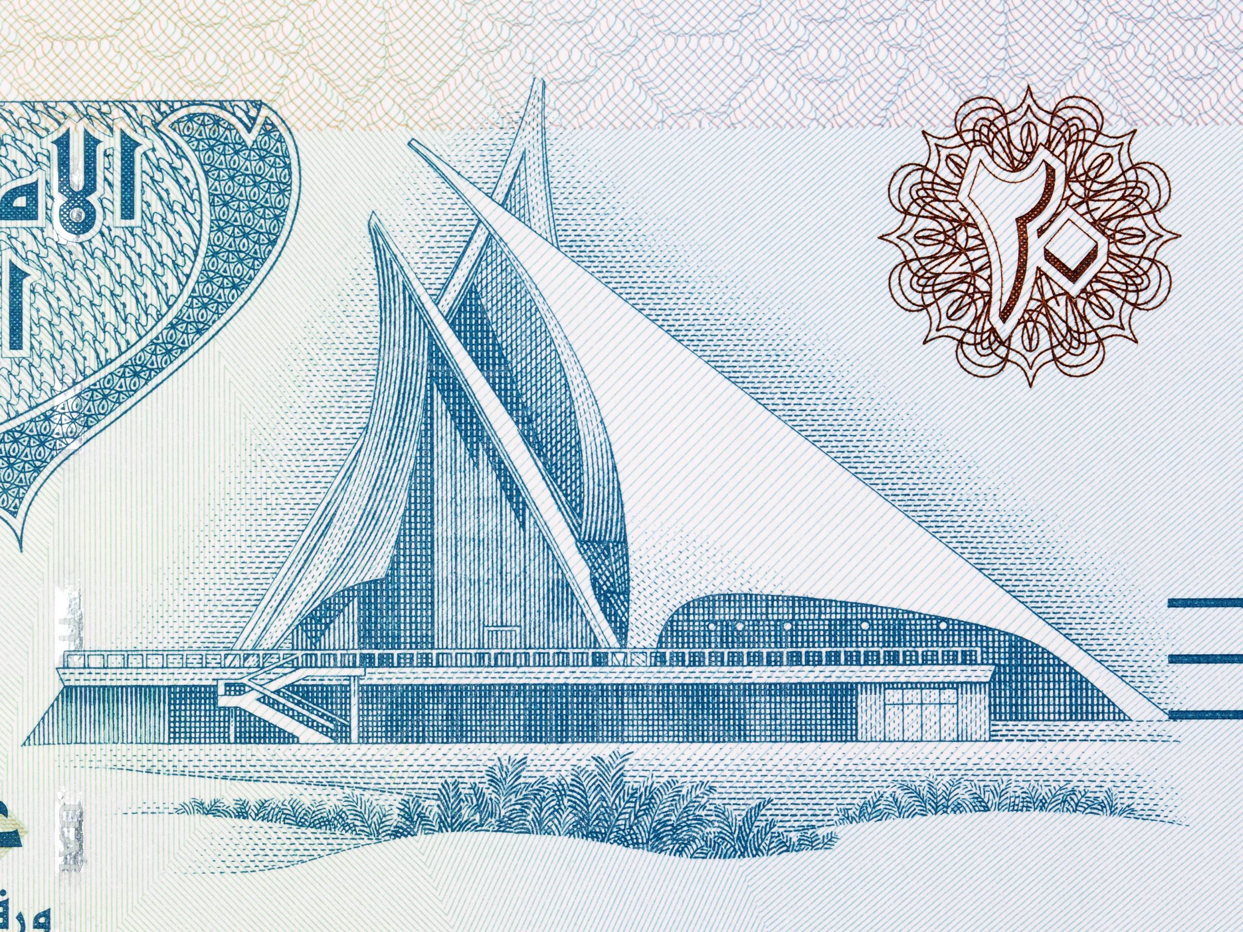 310 dirhams