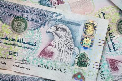 37600 dirhams