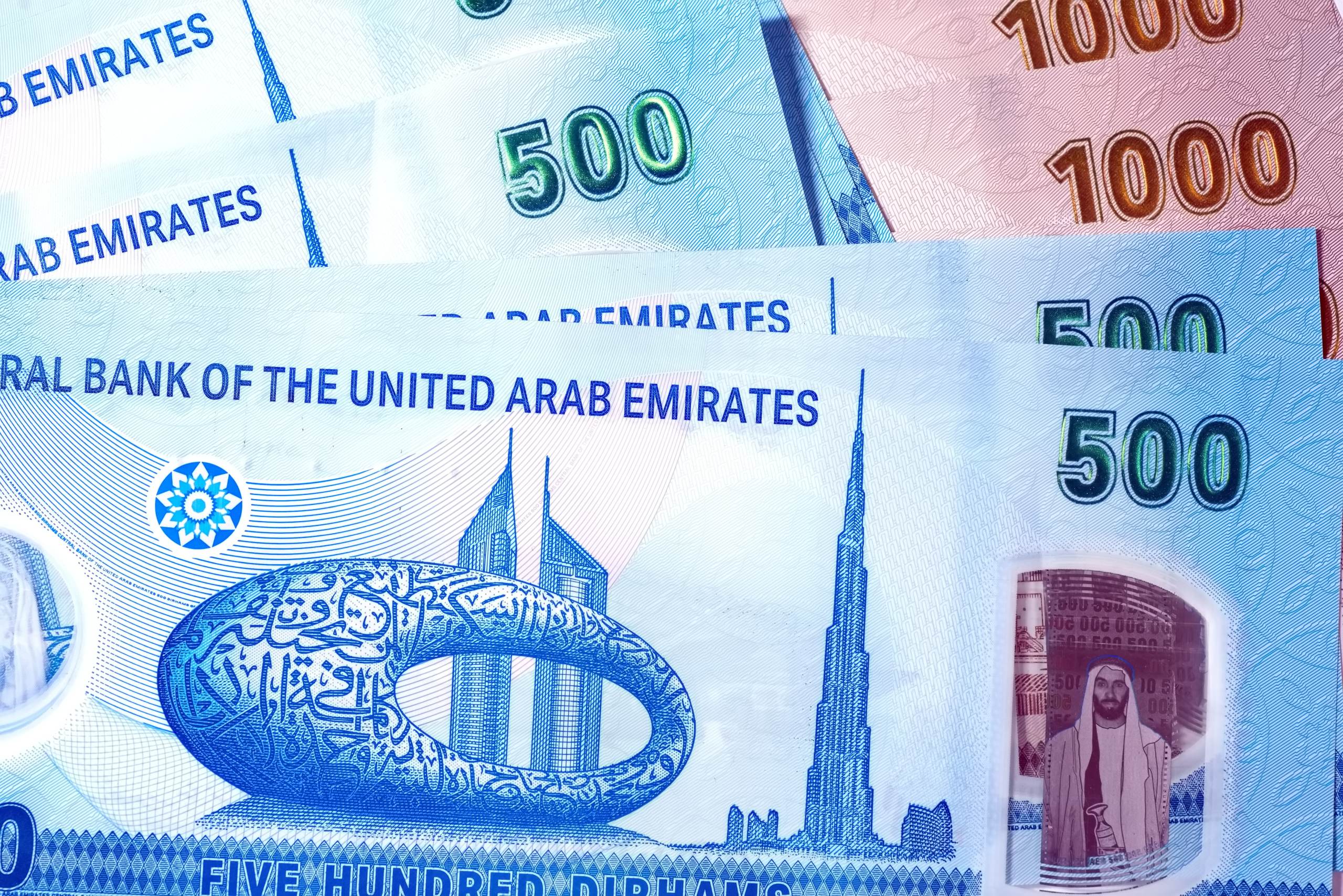 5010 dirhams