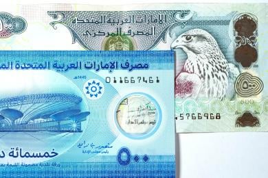 560 dirhams
