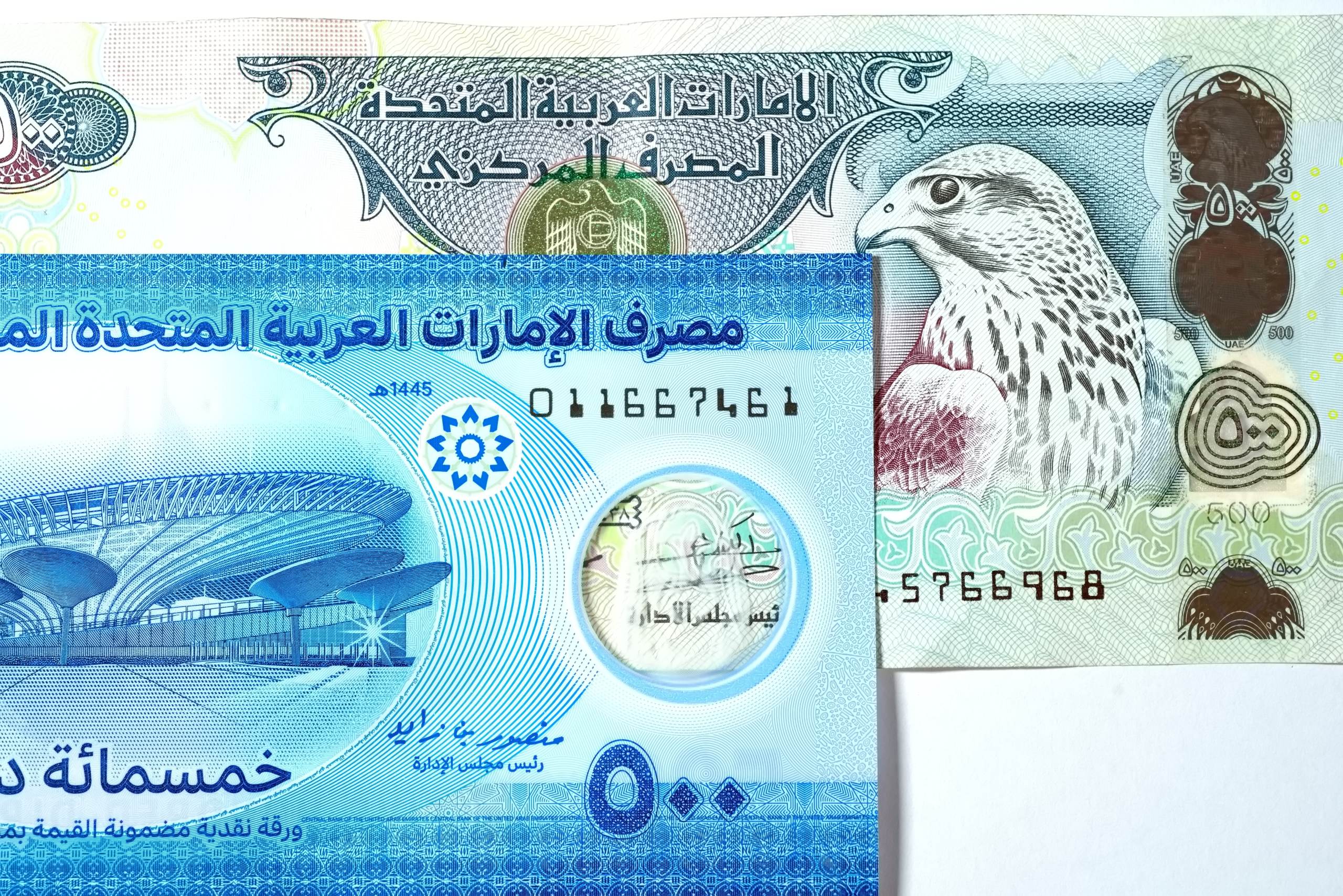 560 dirhams