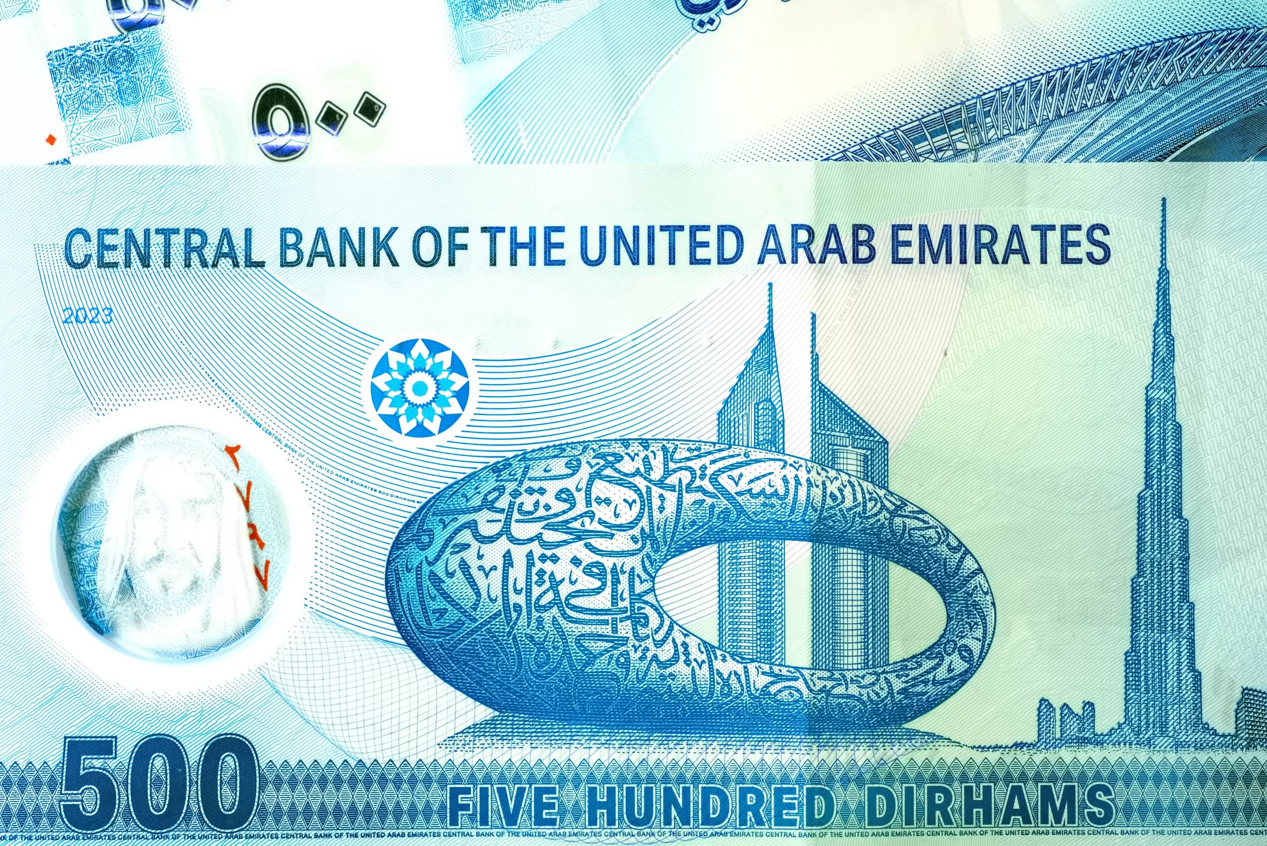 570 dirhams