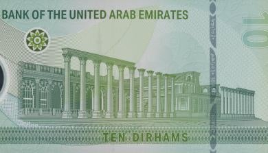 70 dirhams