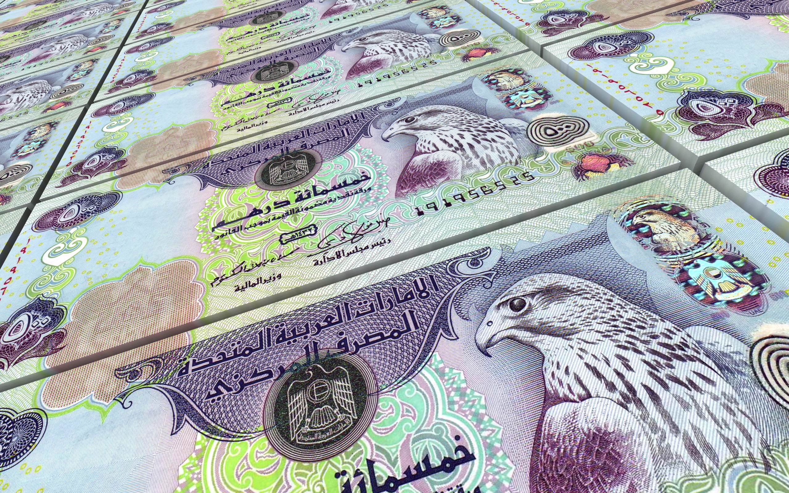 7800 dirhams