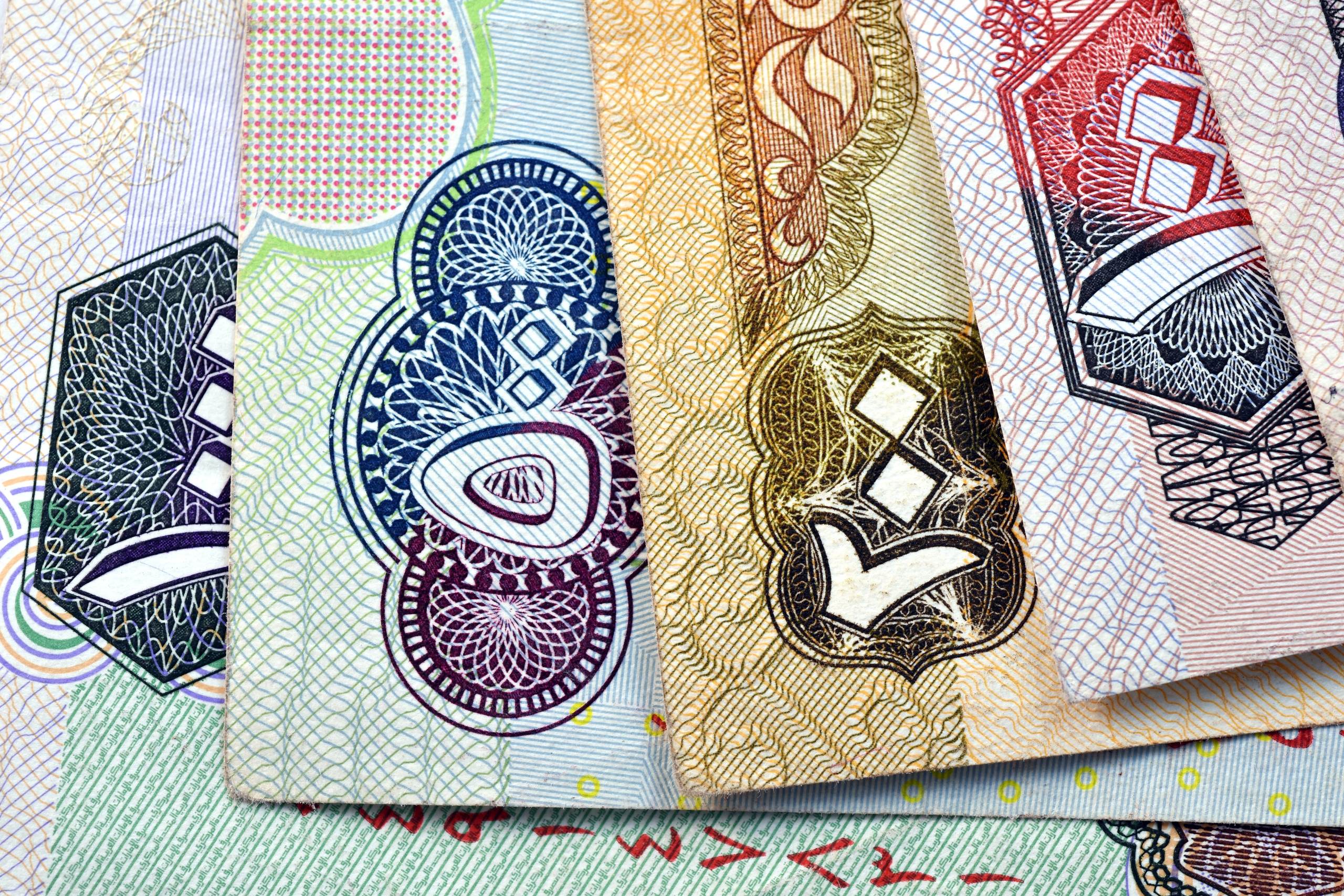 827 dirhams