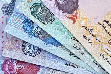 94900 dirhams