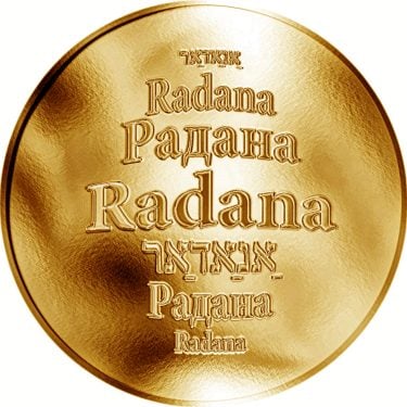 Náhled Averzní strany - Česká jména - Radana - zlatá medaile